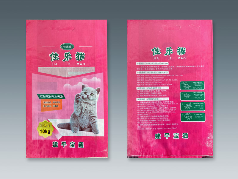 丹东猫砂